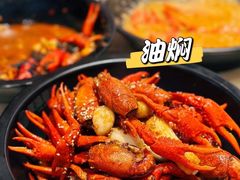 -聚味瞿记·龙虾堂(坡子街店)