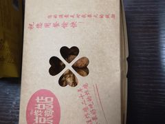 -阿捡忭京炸鸡(韭菜园总店)