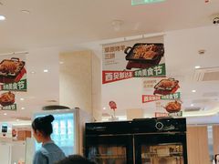-西贝(吴江路湟普汇店)