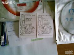 -SFC上影影城(港汇永华IMAX激光店)