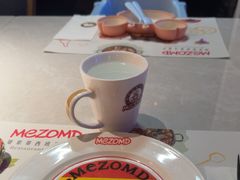 -Mezomd曼索蒂西班牙餐厅(广粤店)