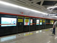 -取水楼(地铁站)