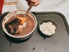 仙草4号-鲜芋仙(中华广场店)
