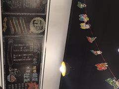 -一岚一山(角门总店)