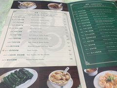 菜单-麦奀云吞面世家 山顶店(山顶广场店)