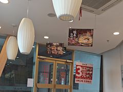 -和合谷(百荣店)