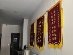 -佳怡动物医院·平价24小时·猫专科骨外科