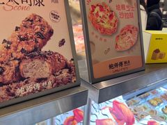 -沈阳铁西万象汇