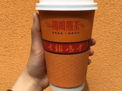 -鸡鸣赐茶(鸡鸣寺路店)