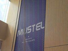 -MUSTEL木文缇酒店(广州知识城旺村地铁站店)