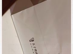 -么子烤肉(化龙池店)