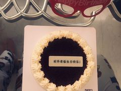 -派悦坊·甜品·蛋糕(日坛店)