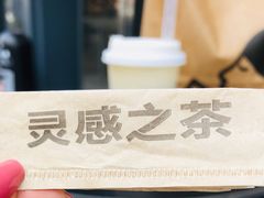 -喜茶(上海五角场万达店)