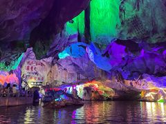 -星湖旅游景区七星岩