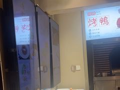 -味莊·青岛菜(云霄路店)