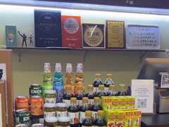 -熟里三文鱼旗舰店(红星店)