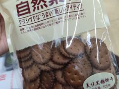 -711便利店(第二儿童医院店)
