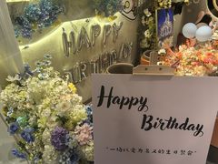 -LE SHARE洛笙·花园西餐(北京路步行街店)