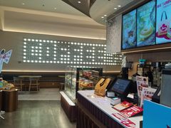 -Tims天好咖啡·贝果(雁展路万象天地店)