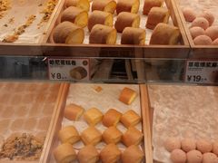 -東更道点心行(崂山丽达店)
