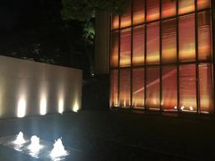 -九里云松·天香餐厅