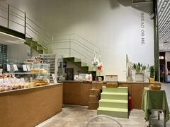 -面包与我Bread Or Me(长城汇店)
