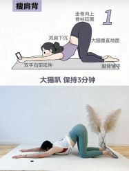 -克丽缇娜