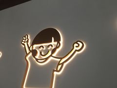-开心糖水铺(天府三街店)