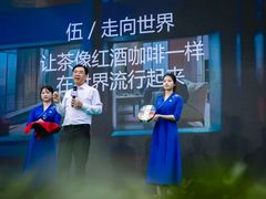 -华祥苑茶馆•国缤茶小蓝罐(普罗旺斯店)