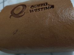 -皇后西斯汀(千姿汇店)