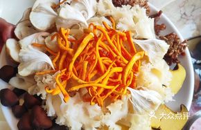 Health-Promoting Mushroom Platter