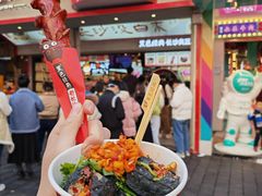 -黑色经典臭豆腐·湖南特产(坡子街店)