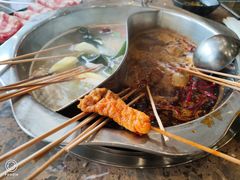 -匚巷火锅串串