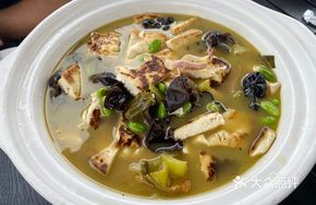 Bao Tou Fish Hot Pot