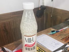 -涵家味土菜馆·徽州一绝臭鳜鱼(三河古镇店)
