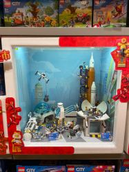 -乐高授权专卖店(鲁能城购物中心店)