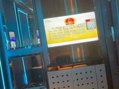 -极度沸点CLUB KTV(世贸中心店)