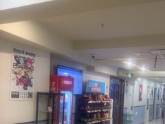 -网鱼电竞(上海青浦朱家角店)