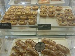 -味多美蛋糕(亚非大厦店)