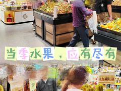 -金铂广场(龙归店)