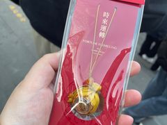 -灵顺寺