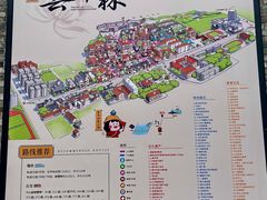 -融园咖啡馆(昙华林店)