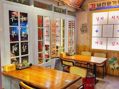 -韩热集市(百源店)