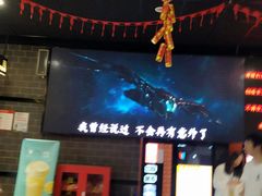 -璇宫国际影城(江汉路店)