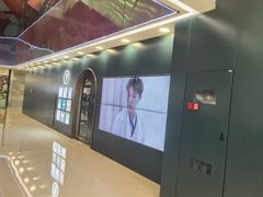 -海马体照相馆(北京apm店)