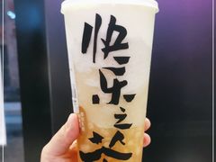 -LELECHA乐乐茶(三里屯店)