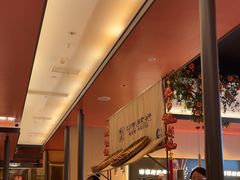 -将军府·鸡毛店(武侯祠店)