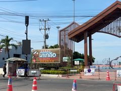 -兰坡海鲜市场