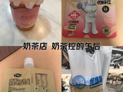 -凯美悦·雲端巨幕City View·Apartment(广州花地湾地铁站店)