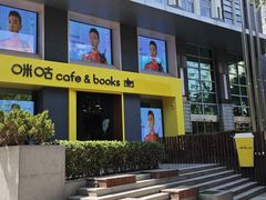 -咪咕咖啡(北京西单店)